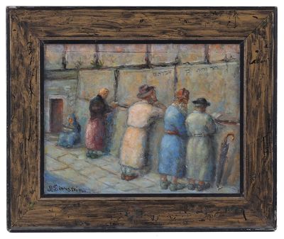 Salomon (Schlomo) Bernstein (1886-1968) – The Western Wall – Oil on Canvas mounted on Panel. Salo 