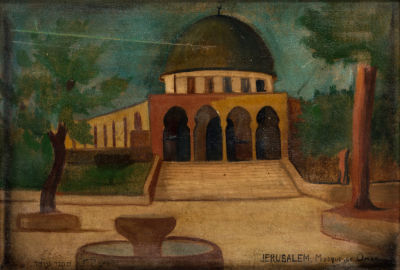 Dome of the Rock, Jerusalem – Oil on Canvas. Dome of the Rock, Jerusalem. Oil on Canvas. 