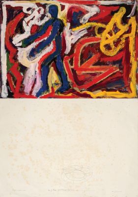 Pinchas Cohen Gan (b. 1942) – "Confrontations of Formula and Painting", 1982. Pinchas Cohen Gan 