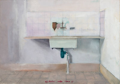 Ran Hadari (b. 1962) – Wash Basin – Oil on Canvas. Ran Hadari (b. 1962), Wash Basin. 1986. Oil 