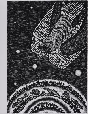 Michail Grobman (b. 1939) – Portfolio of Prints – Numbered XIV/XV. Michail Grobman (b. 1939) 