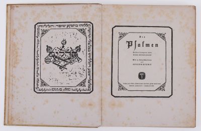Psalms in German Translation – Limited Edition, with Woodcuts by Joseph Budko – Berlin, 1921. Die 