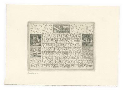 Joseph Budko (1888-1940) – Twelve Prints. Joseph Budko (1880-1940), twelve prints. 1. "Hah 