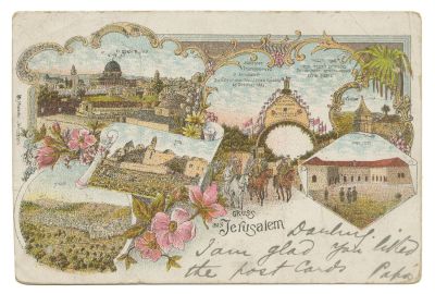 Five Early Postcards – Jerusalem and the Holy Sites – Palestine and Germany, Late 19th Century 