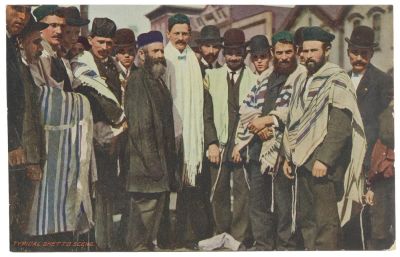 Collection of Postcards – Jews of Eastern Europe – First Half of 20th Century. Seven postcards 