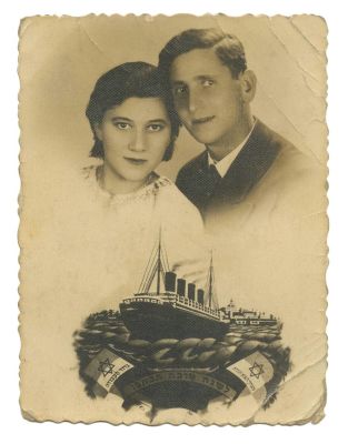 Collection of "Shana Tovah" Greeting Cards and Postcards – the First Half of the 20th Century. 18 