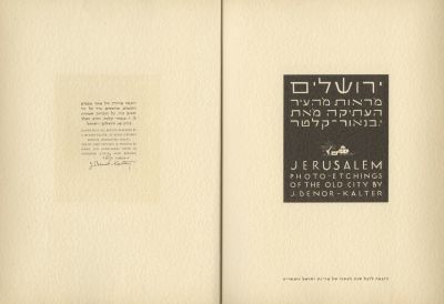 Jacob Benor-Kalter – "Jerusalem – Photo Etchings of the Old City", Photo Album – Elegant 