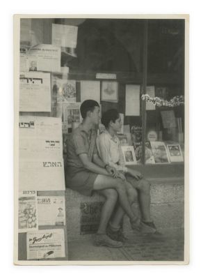 Eight Photographs – Mandatory Palestine and Early Years of the State of Israel – Four 