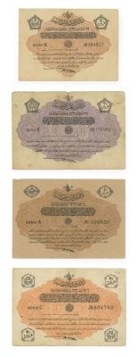 Ten Ottoman Banknotes – Ca. 1912-1916. Ten different ottoman banknotes. [Ca. 1912-1916]. Two 5 