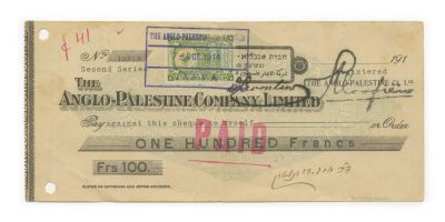 Cheque of the Anglo-Palestine Company – 100 Francs. Cheque of the Anglo-Palestine company in the 