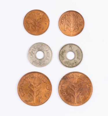 Collection of Coins – The British Mandate for Palestine. 193 mil coins from the period of the 