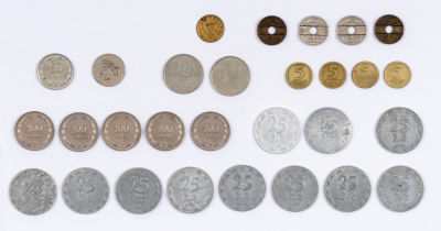 Collection of Coins and Tokens – State of Israel. 29 coins and tokens issued in the State of 