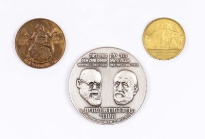 Three Medals – Anti-Semitic Medal, 1923 / 1931 Paris International-Colonial Exposition Medal / 
