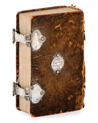 Machzor for the High Holidays and Festivals – Amsterdam, 1785 – Leather Binding with Silver 