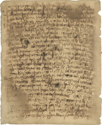 Three Leaves Handwritten by the Haflaa – Unpublished Novellae on Tractate Pesachim. Three leaves 