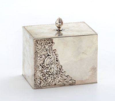 Silver Etrog Container of the Alter Rebbe – Received from Prince Lubomirski upon His Settling 