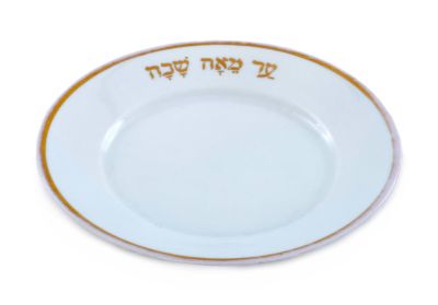 Decorative Porcelain Plate – "Until One Hundred Years" – Germany, Third Quarter of 20th Century. 