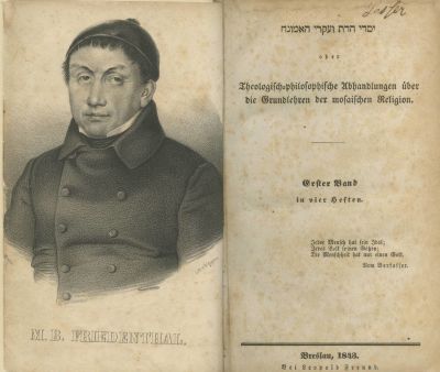 Yesodei HaDat VeIkrei HaEmunah by Rabbi Mordechai Dov Friedenthal – German Translation of His 