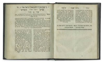 Sidduro shel Shabbat, Part I – Mohyliv, 1813 – First Edition. The description and condition 