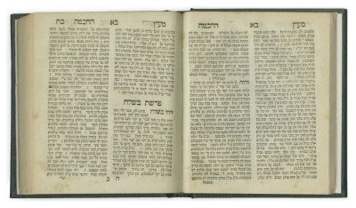 Maayan HaChochma (Ostroh) – First Edition – Korets, 1817. The description and condition report 