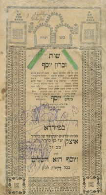 Responsa Zichron Yosef – F&uuml;rth, 1773 – Polemic Against Chassidut – Inscriptions Handwritten by 