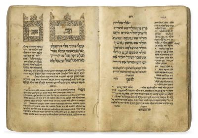 Manuscript, Three Megillot – Yemen, 1852. The description and condition report appear below in 