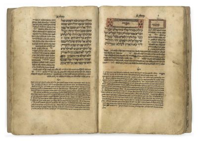 Manuscript, Three Megillot – Shir HaShirim, Ruth and Kohelet – Yemen, 19th Century. The 