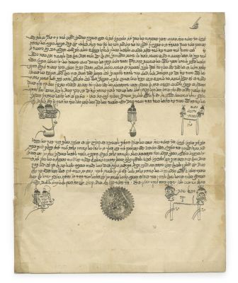 Manuscript, Ruling of the Constantinople Beit Din Removing a Shochet from His Position, Signed 