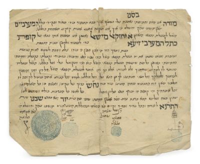 Collection of Handwritten Letters and Leaves – Persia, ca. 1850-1915. The description and 