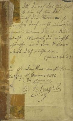 Tefillot Yesharim Miniature Siddur – F&uuml;rth, 1860 – Handwritten Prayers for Jewish Brothers 