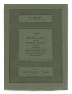 Collection of Judaica Auction House Catalogs. The description and condition report appear below 