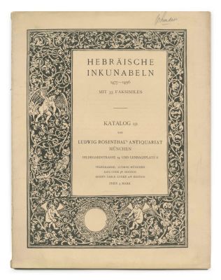 Collection of Reference Books, Bibliography Books and Biographies – 20th Century. The 