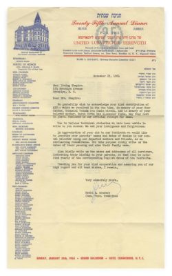 Two Letters of Thanks from Rabbi Shemaryahu Gurary, Son-in-Law of Rebbe Rayatz - For Donations 