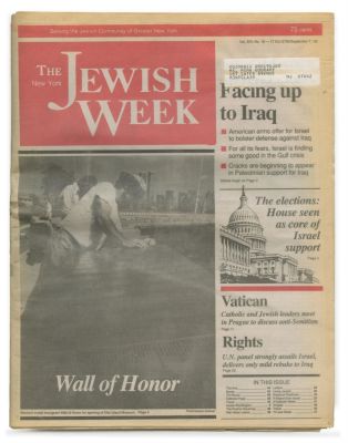 Issues of the The Jewish Standard and The Jewish Week – With the Original Subscriber's Label of 
