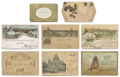 Collection of Early "Shana Tovah" Postcards and Greeting Cards – Germany, USA and Elsewhere – 