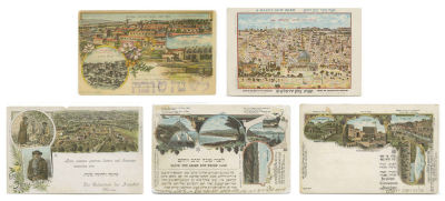 Fifteen Early "Shanah Tovah" Postcards with Views of Palestine – Jerusalem and Germany, Late 