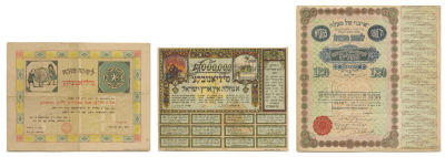 Three "Shanah Tovah" Greeting Cards – Share Certificate and Lottery Tickets – Europe, 19th-20th 
