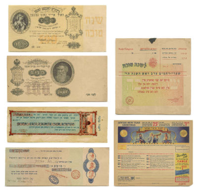 Collection of "Shanah Tovah" Greeting Cards – Telegrams, Cheques and Banknotes – Palestine, USA 
