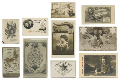 Large Collection of "Shanah Tovah" Greeting Cards and Postcards, with Portraits of the Senders 