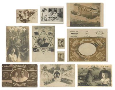 Large, Comprehensive Collection of Personalized Portrait Real-photo "Shana Tovah" Cards – 