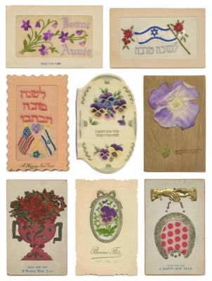 Large Collection of "Shana Tovah" Postcards and Greeting Cards – In Color, Embossed 