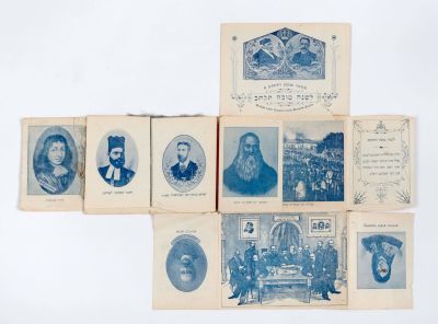 Two Unfolding "Shanah Tovah" Cards – Picture of Participants in the First Zionist Congress 