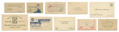 Collection of "Shana Tovah" Cards by Zionist Organizations, Institutions and Persons of Note – 