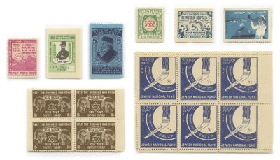 Collection of "Shanah Tovah" Postage Stamps – JNF, B'nai B'rith, and More – Late 19th to Late 