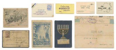Collection of "Shanah Tovah" Postcards and Greeting Cards – Betar, Keren Tel-Hai, Etzel, Lehi 