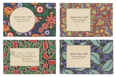 Collection of "Shanah Tovah" Postcards – Published by Wiener Werkst&auml;tte (Vienna Workshop). 11 
