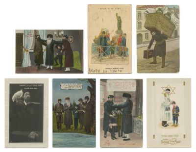 Large Collection of "Shanah Tovah" Postcards Depicting Jewish Figures – Austria, Germany 