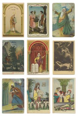 Large Collection of "Shanah Tovah" Postcards and Greeting Cards – Biblical Scenes. Some 370 