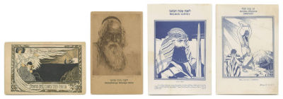 Collection of Postcards with Artwork by E. M. Lilien – Greetings for Rosh Hashanah and Passover. 