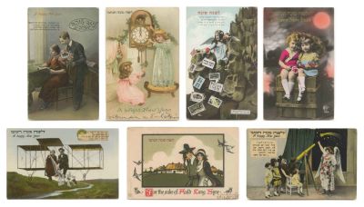 Large, Impressive Collection of "Shana Tovah" Postcards, Depicting Children, Putti, Angels and 